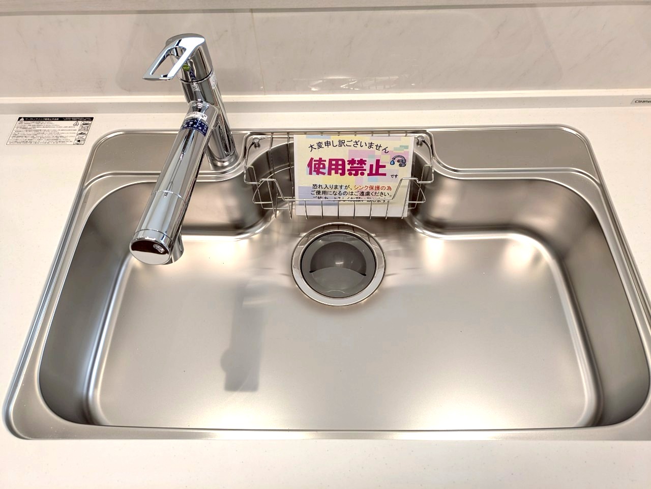 物件の外観・内観画像