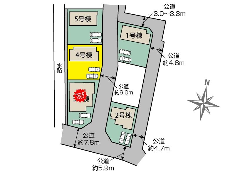 物件の外観・内観画像