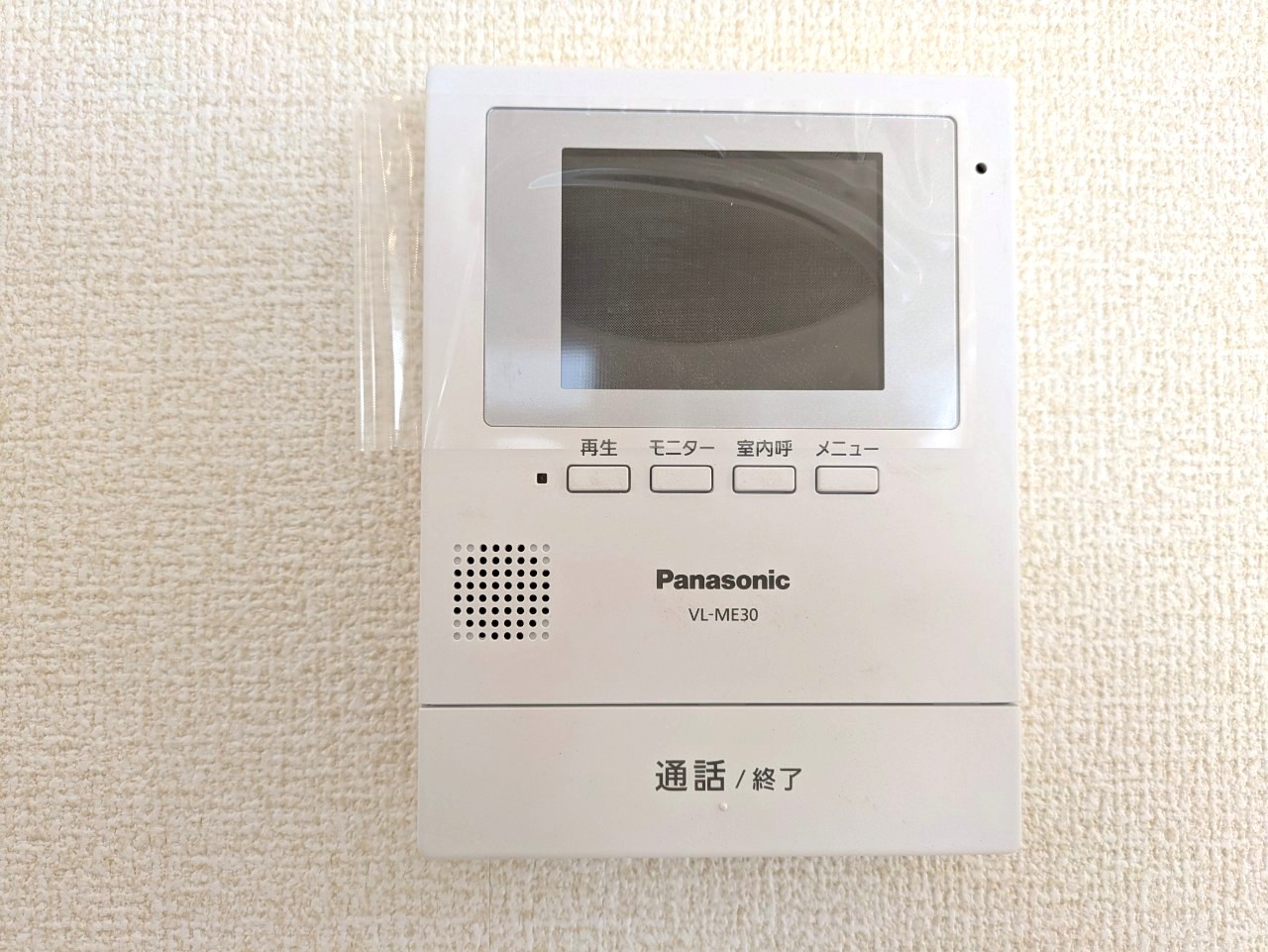 物件の外観・内観画像