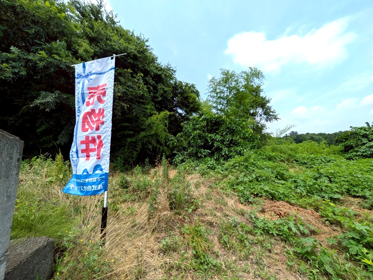 【土地】前橋市滝窪町　売土地