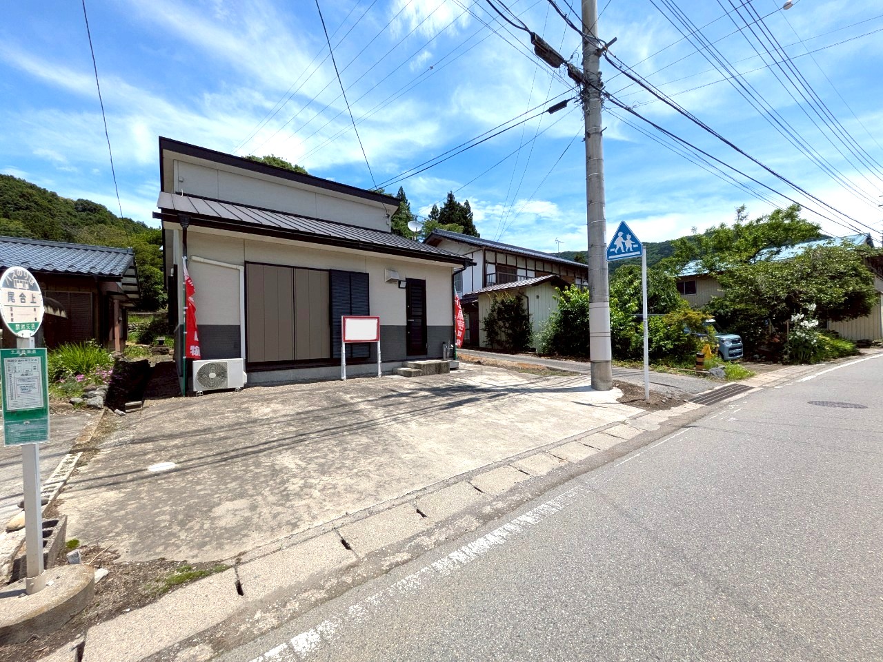 物件の外観・内観画像
