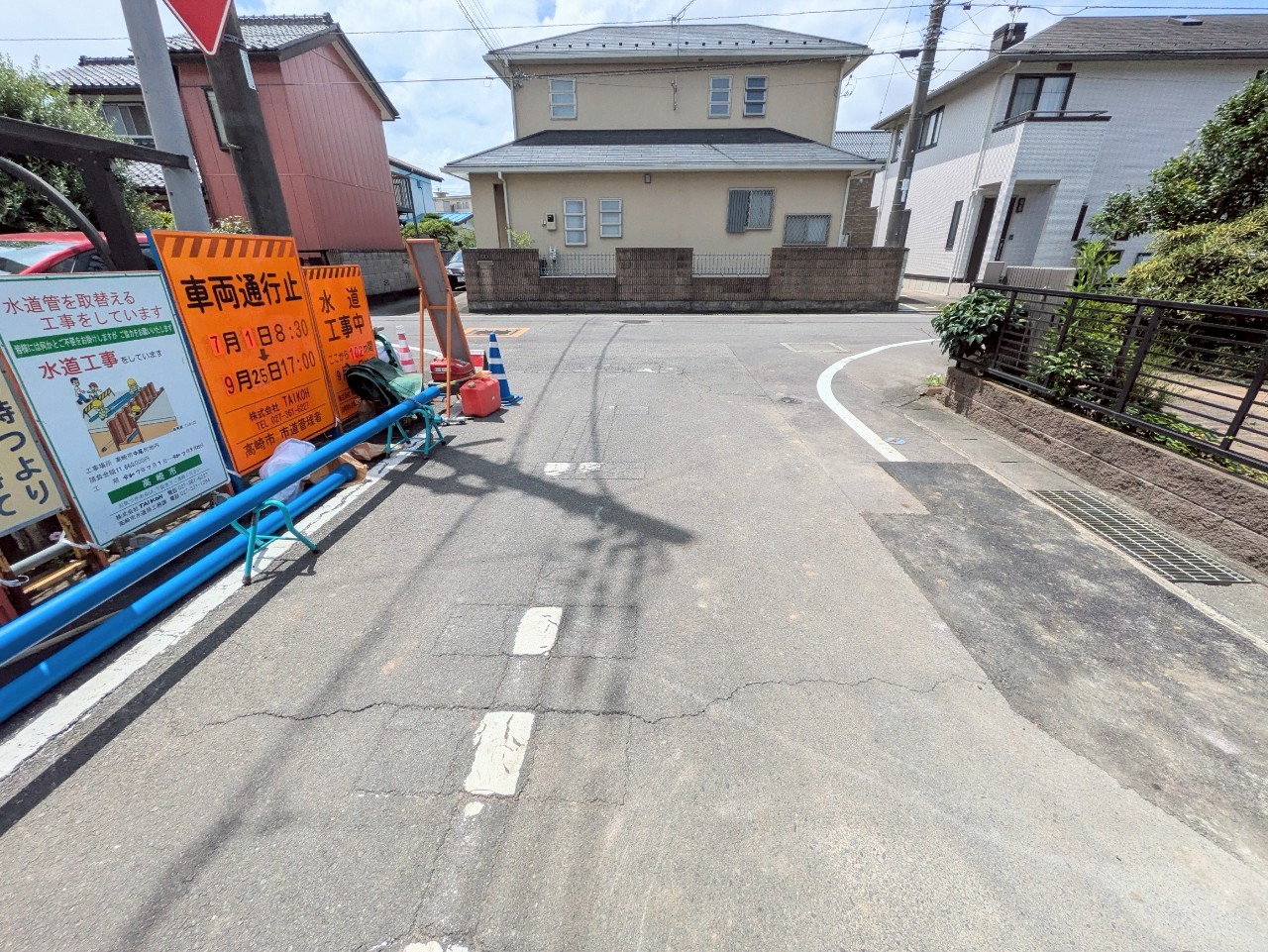 物件の外観・内観画像