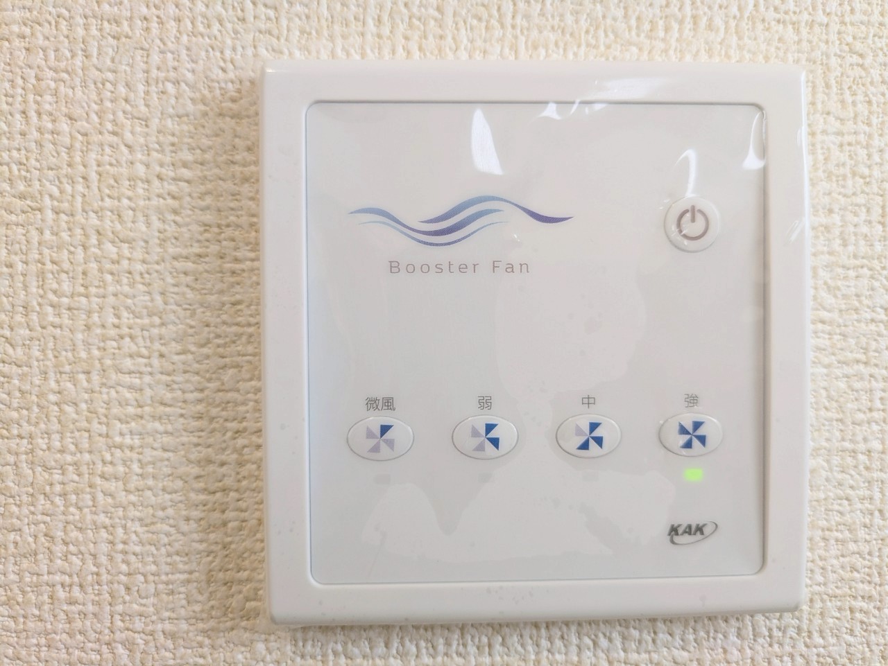 物件の外観・内観画像