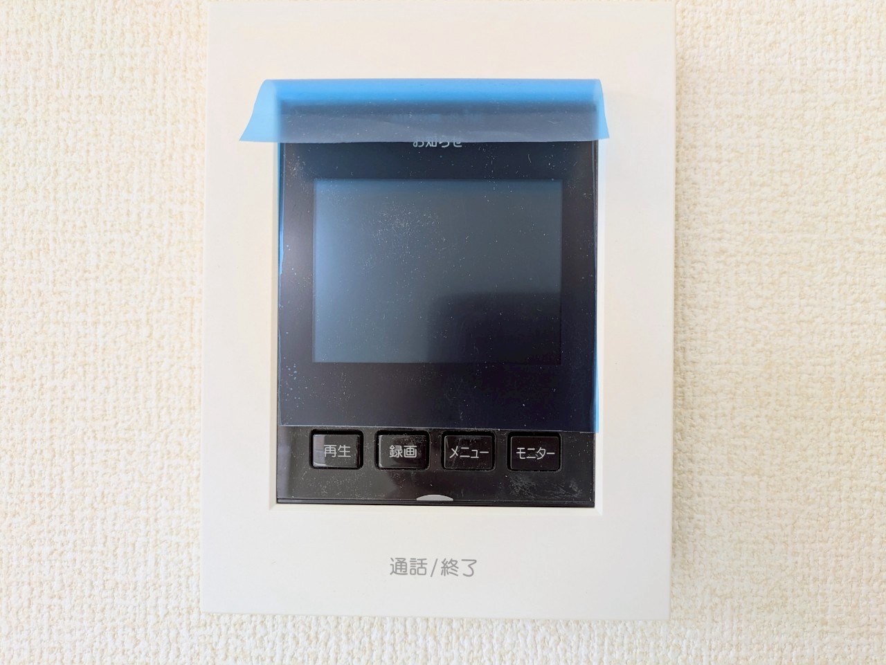 物件の外観・内観画像