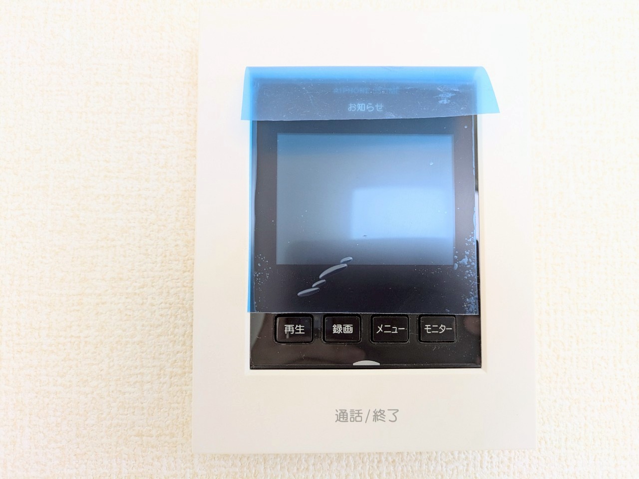 物件の外観・内観画像