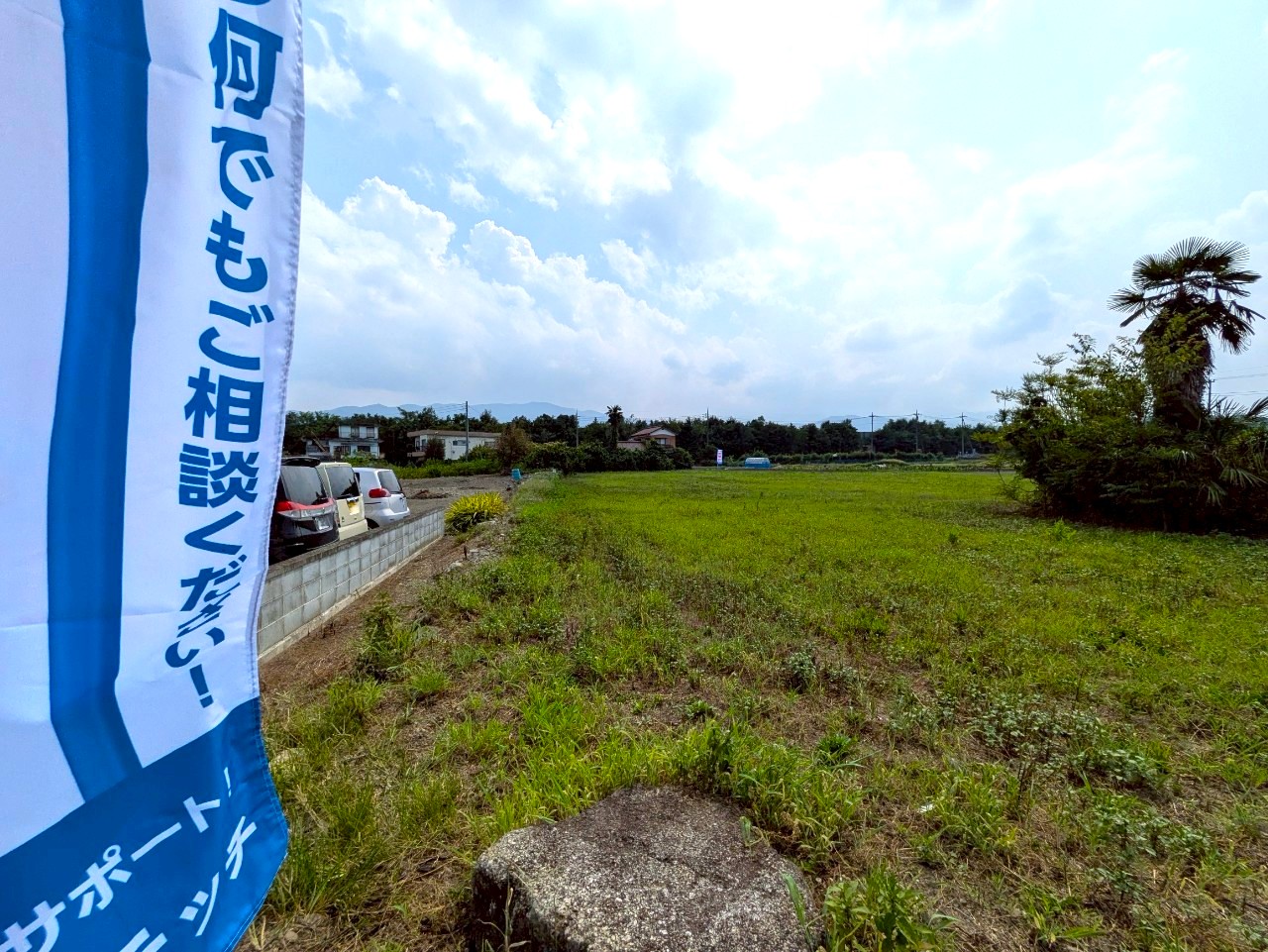 物件の外観・内観画像