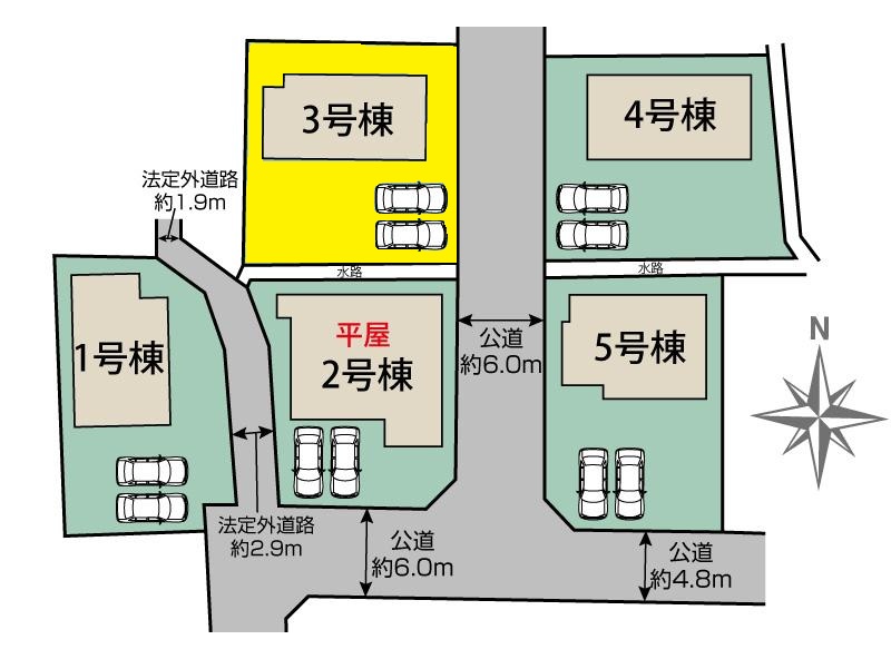 物件の外観・内観画像