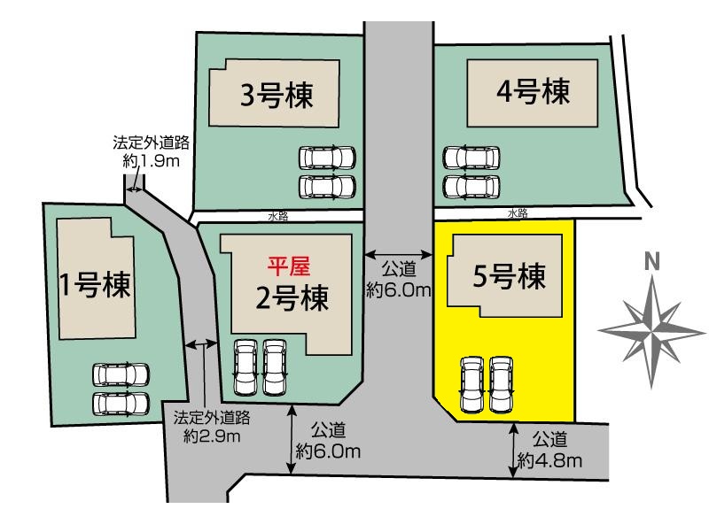 物件の外観・内観画像