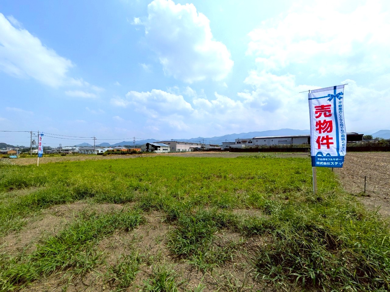 物件の外観・内観画像