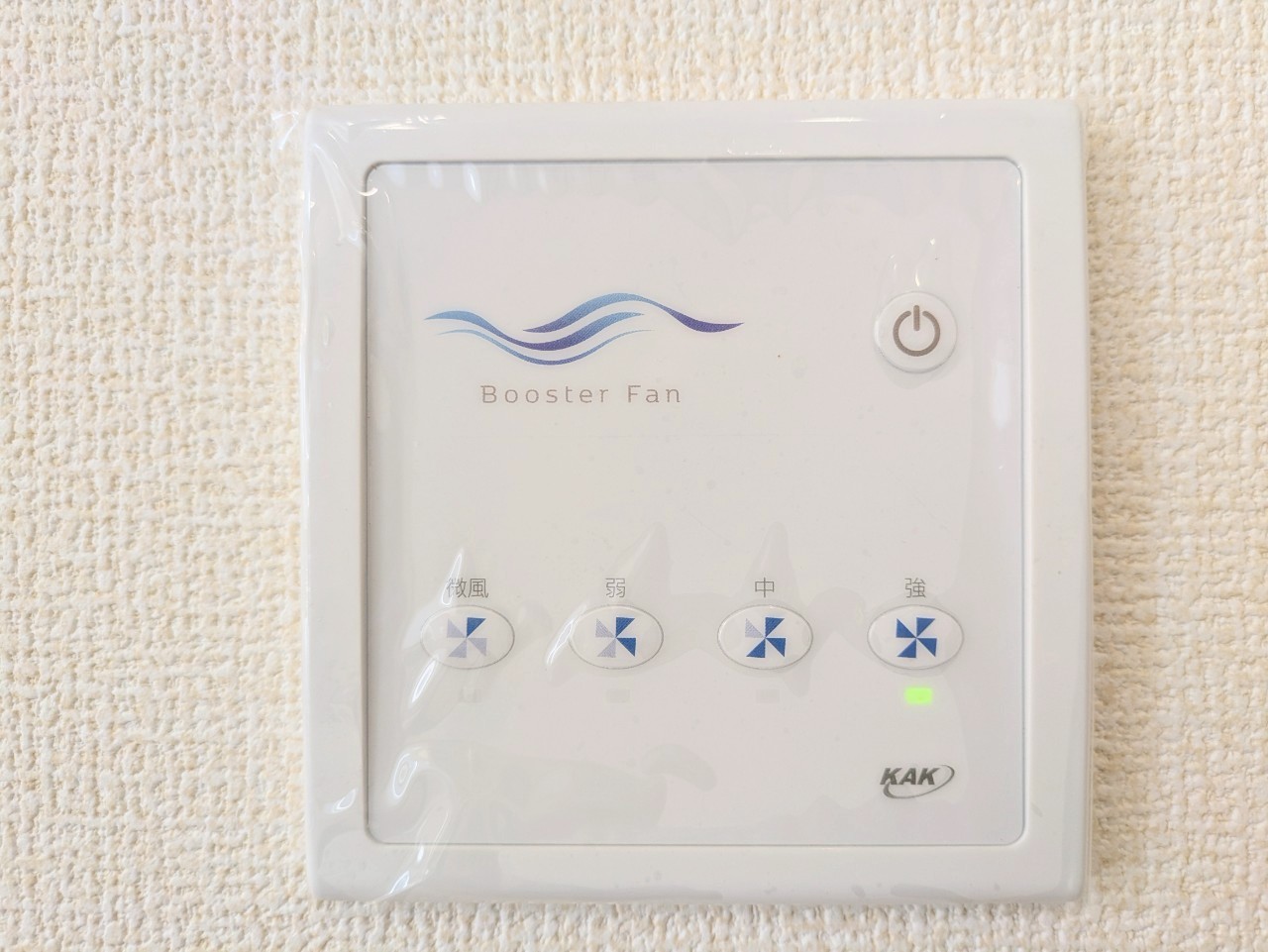 物件の外観・内観画像