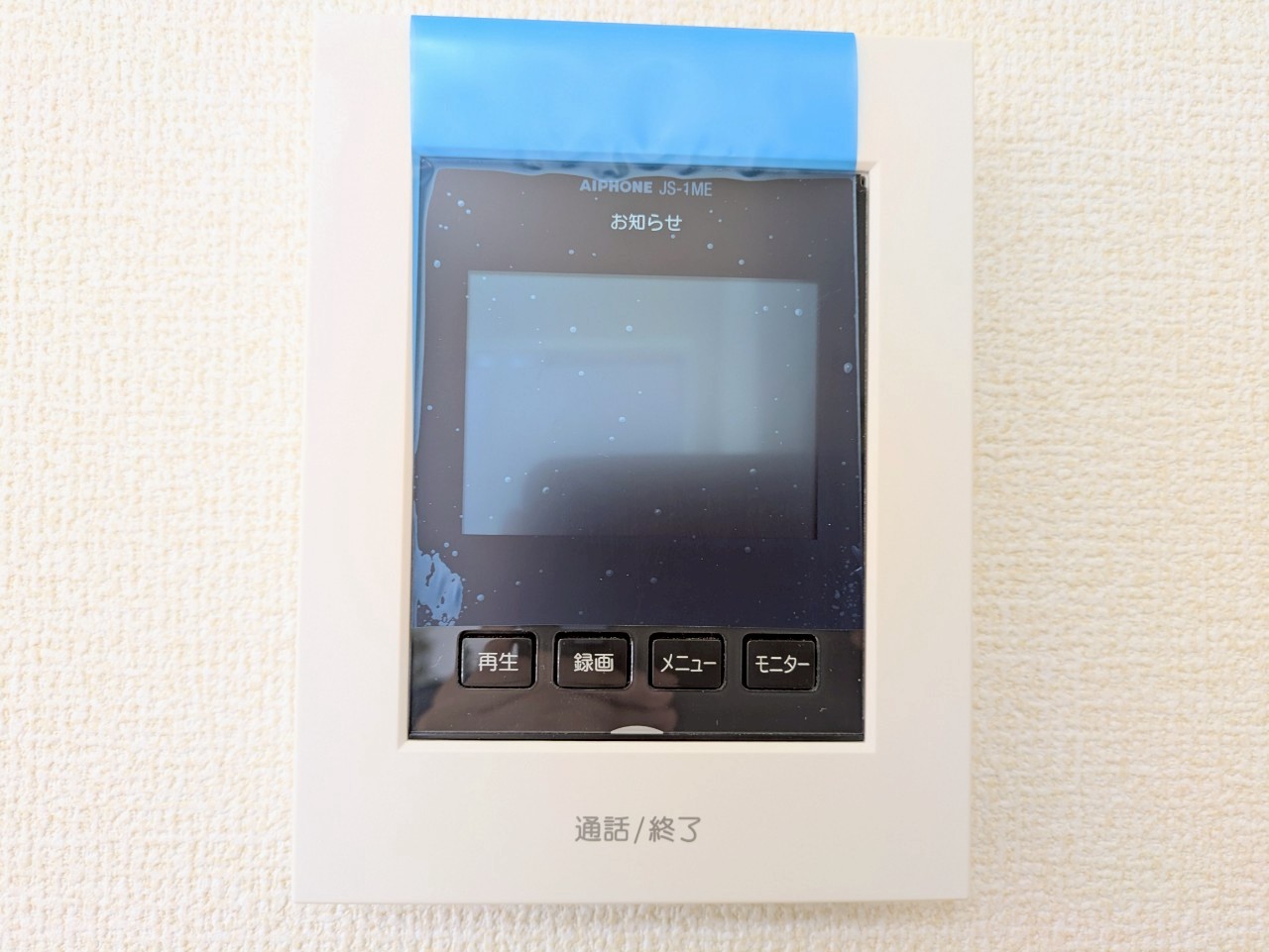 物件の外観・内観画像