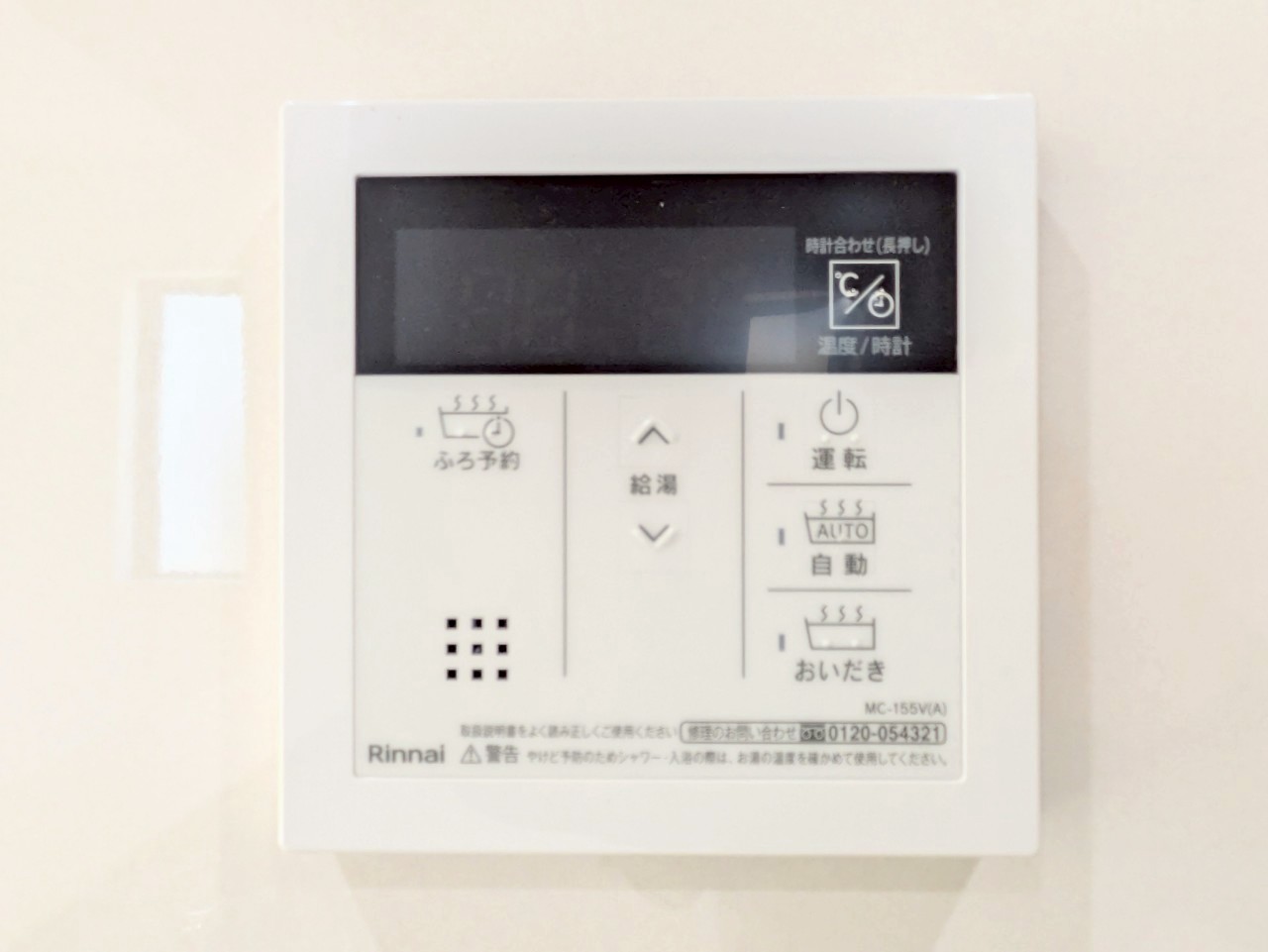 物件の外観・内観画像