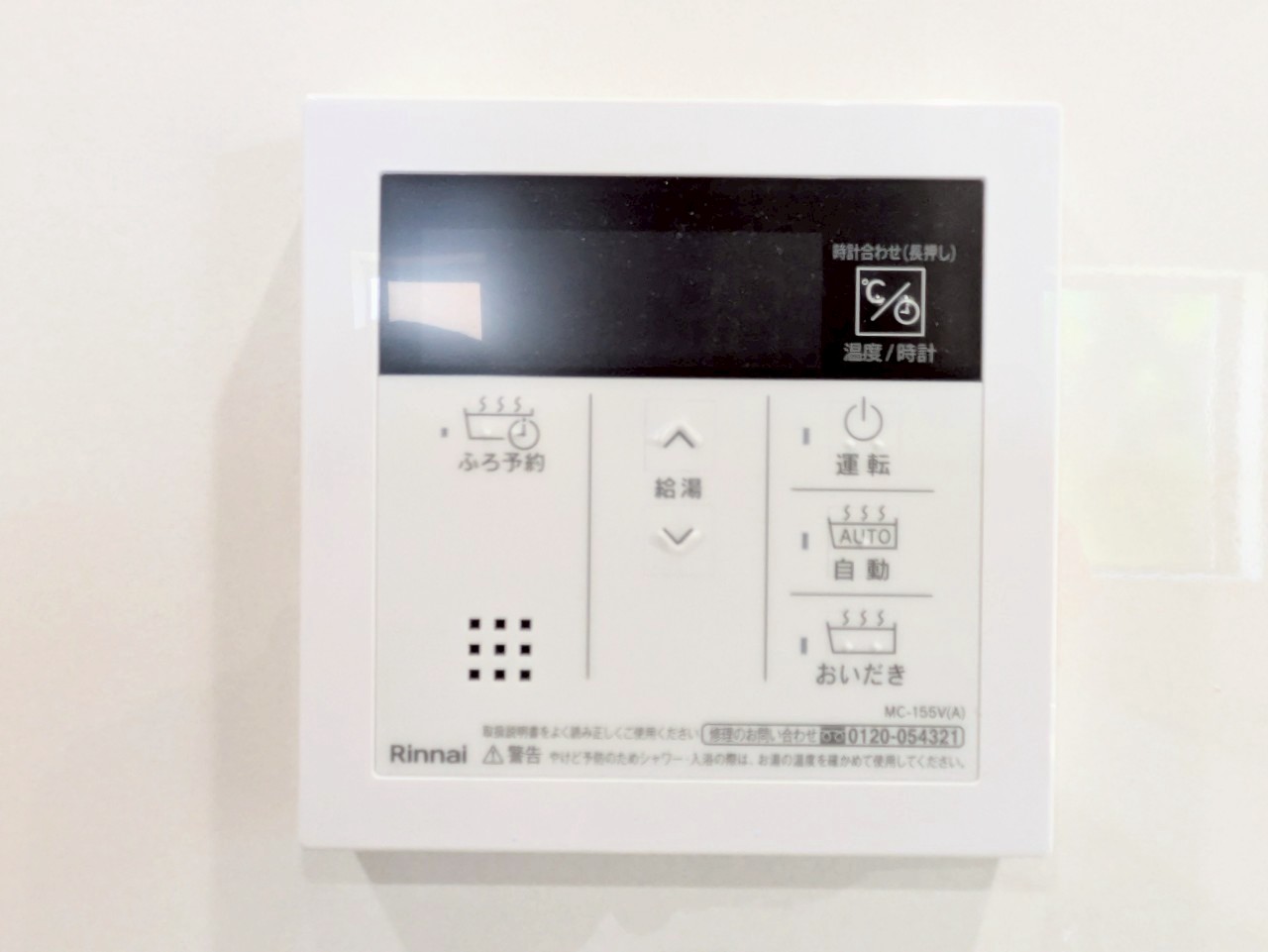 物件の外観・内観画像