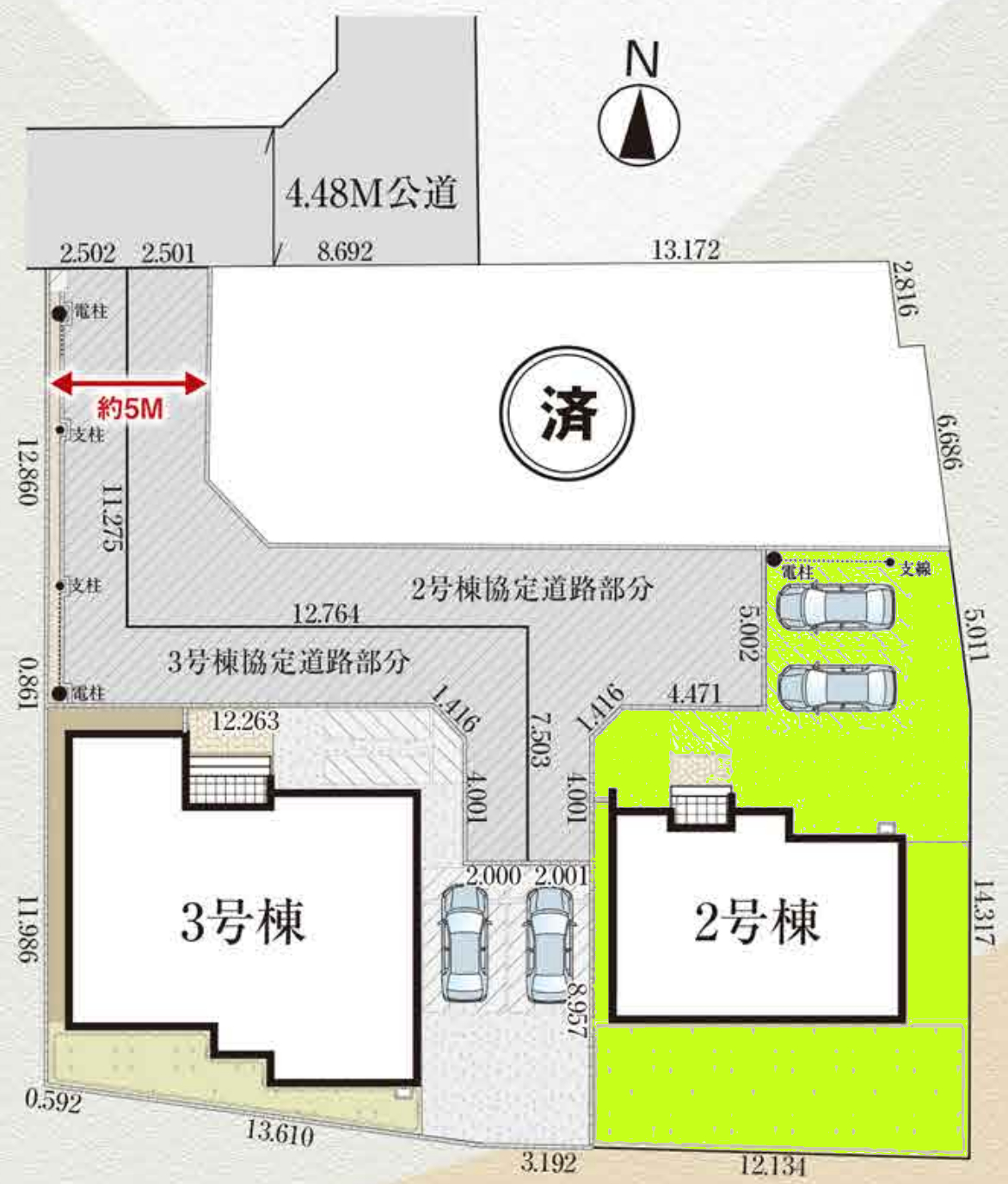 物件の外観・内観画像