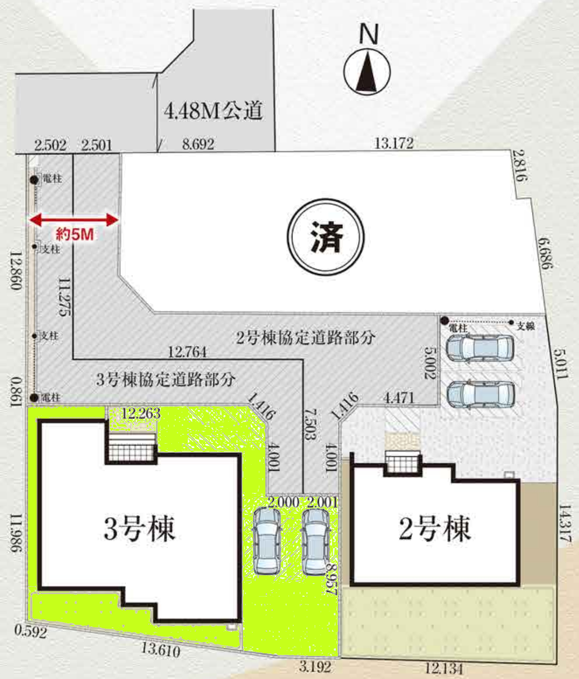 物件の外観・内観画像