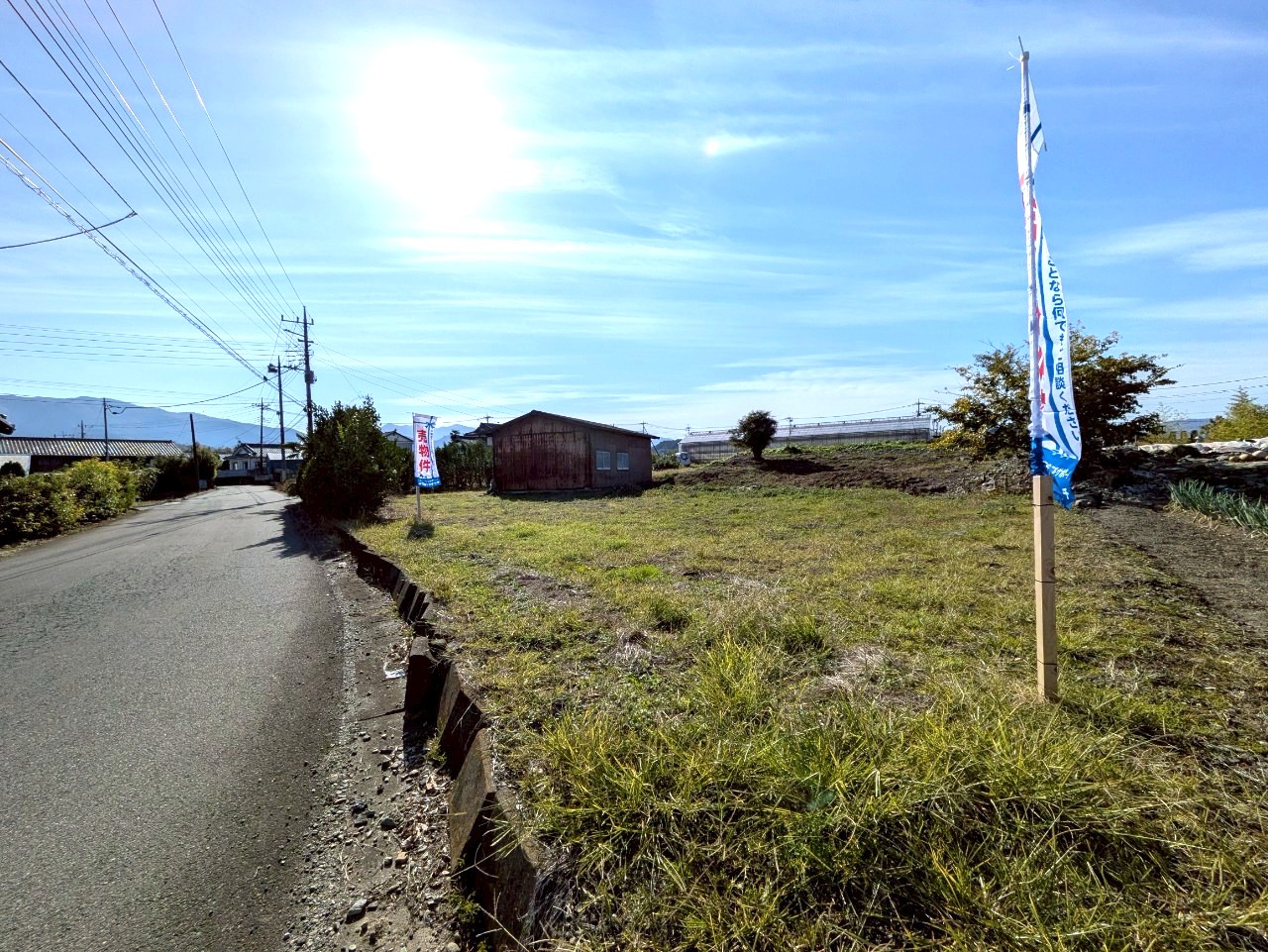 物件の外観・内観画像