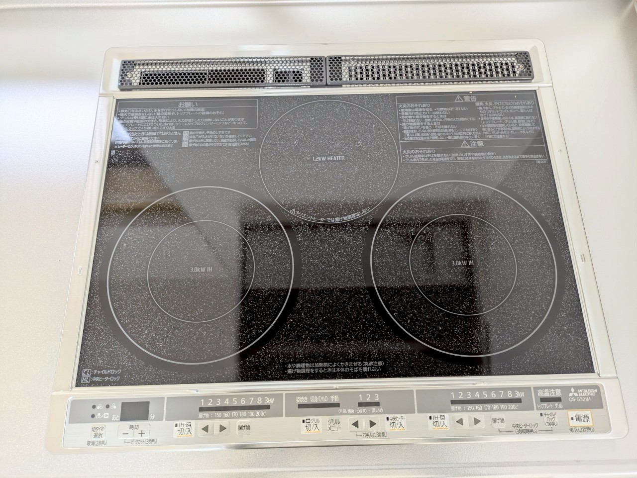 物件の外観・内観画像