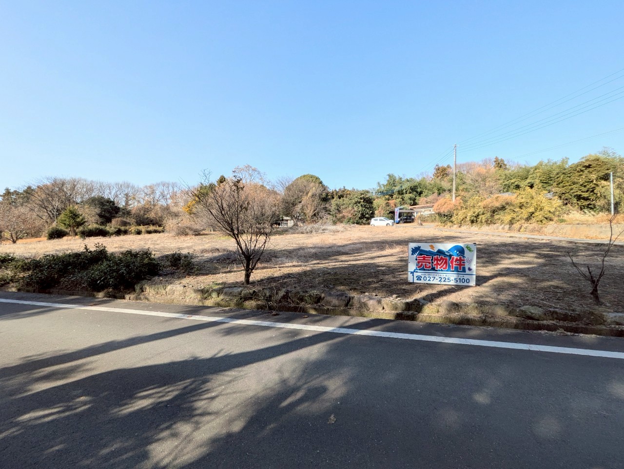 【農地付き土地】前橋市苗ヶ島町　売土地